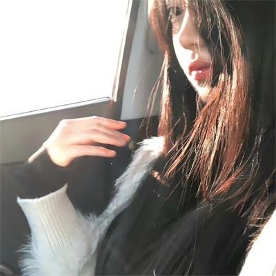 独身女人